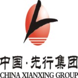 中國先行集團 中國先行集團