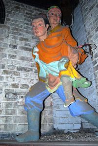 江革負母 江革負母