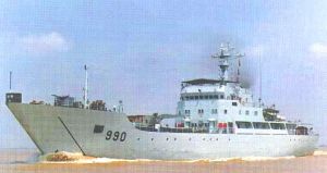 玉登級中型坦克登入艦 玉登級中型坦克登入艦