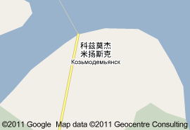 科茲莫傑米揚斯克 科茲莫傑米揚斯克