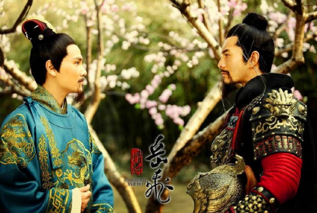 宋高宗、岳飛劇照