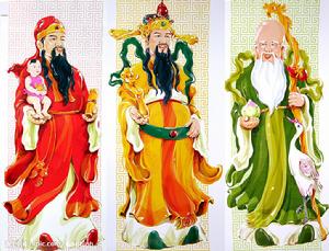 福祿壽三星