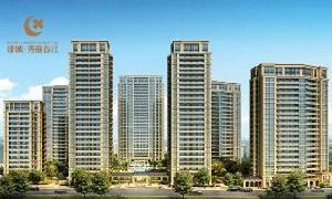 綠城秀麗春江 綠城秀麗春江