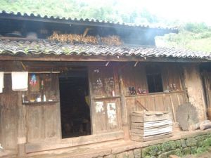 寶蒼山自然村 寶蒼山自然村