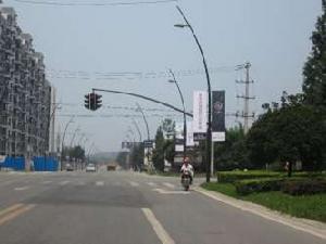 花樣年·大溪谷