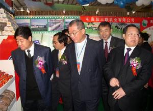 貴陽三聯乳業有限公司