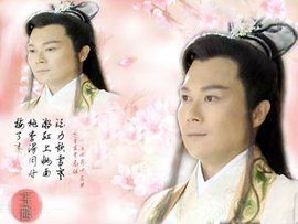 司馬玉龍 司馬玉龍