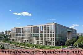 北京航空航天大學繼續教育學院 北京航空航天大學繼續教育學院