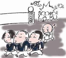 事不關己高高掛起 事不關己高高掛起