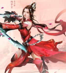 藏刃刀客 藏刃刀客