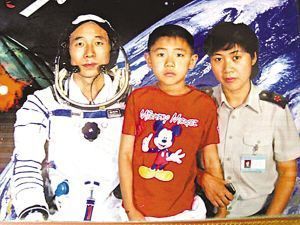 景海鵬一家三口