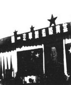 孟少農紀念碑 孟少農紀念碑