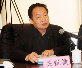 關銳捷 關銳捷