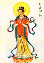 日光菩薩