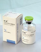 注射用環磷醯胺 (CYCLOPHOSPHAMIDE FOR INJECTION)