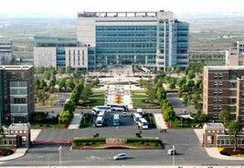 浙江財經學院金融學院 浙江財經學院金融學院