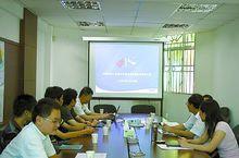 企業信息庫系統成功驗收