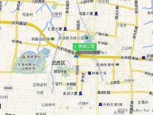 新城公館 新城公館