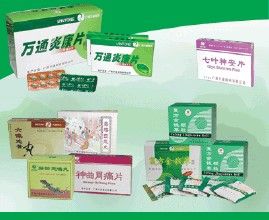 萬通咽康含片 萬通咽康含片
