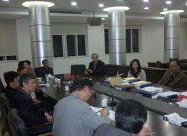 汕頭市人力資源和社會保障局 汕頭市人力資源和社會保障局