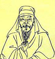 凌雲[明代針灸學家]