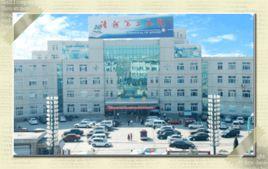 清河二院 清河二院