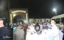 5&middot;7攸縣煤礦中毒事故