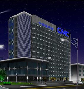 泰州醫藥城 泰州醫藥城