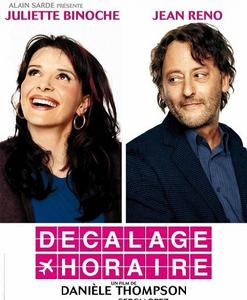 巴黎一夜 巴黎一夜