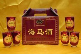 海馬酒 海馬酒