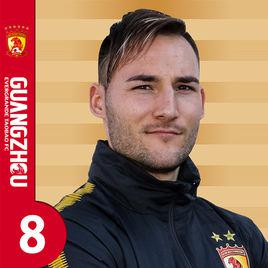 內馬尼亞·古德利 內馬尼亞·古德利