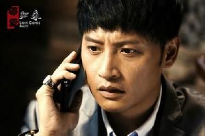 《等愛歸來》劇照