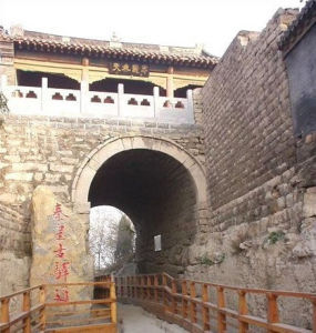 秦皇古驛道景區 秦皇古驛道景區