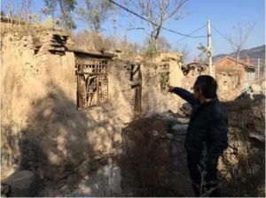 陳家社村 陳家社村