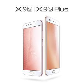 vivo X9s Plus