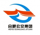 合肥公交集團