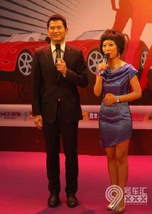 尚車匯模特大賽