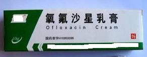 氧氟沙星軟膏 氧氟沙星軟膏