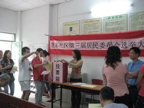 盈彩社區 盈彩社區