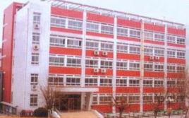 河南省旅遊中等專業學校 河南省旅遊中等專業學校