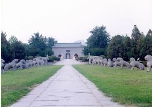 新鄉潞王陵和次妃墓 新鄉潞王陵和次妃墓