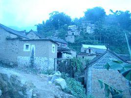 為瑪下寨村 為瑪下寨村