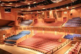 宏泰音樂廳 宏泰音樂廳