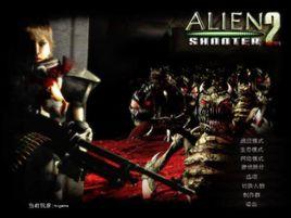 Alien Shooter Alien Shooter