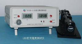 發光強度 發光強度