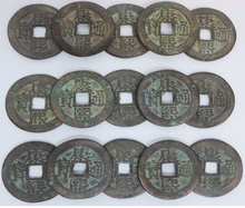 康熙通寶羅漢錢