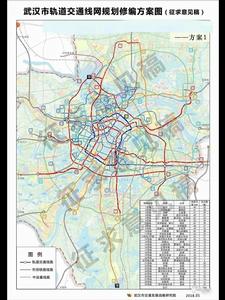 武漢軌道交通16號線 武漢軌道交通16號線