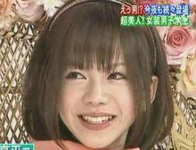 日高亮平(女裝)