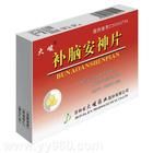 補腦安神片 補腦安神片