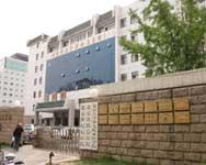 首都醫科大學附屬北京世紀壇醫院 首都醫科大學附屬北京世紀壇醫院